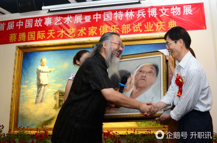 深圳大芬:首届中国故事艺术展开幕